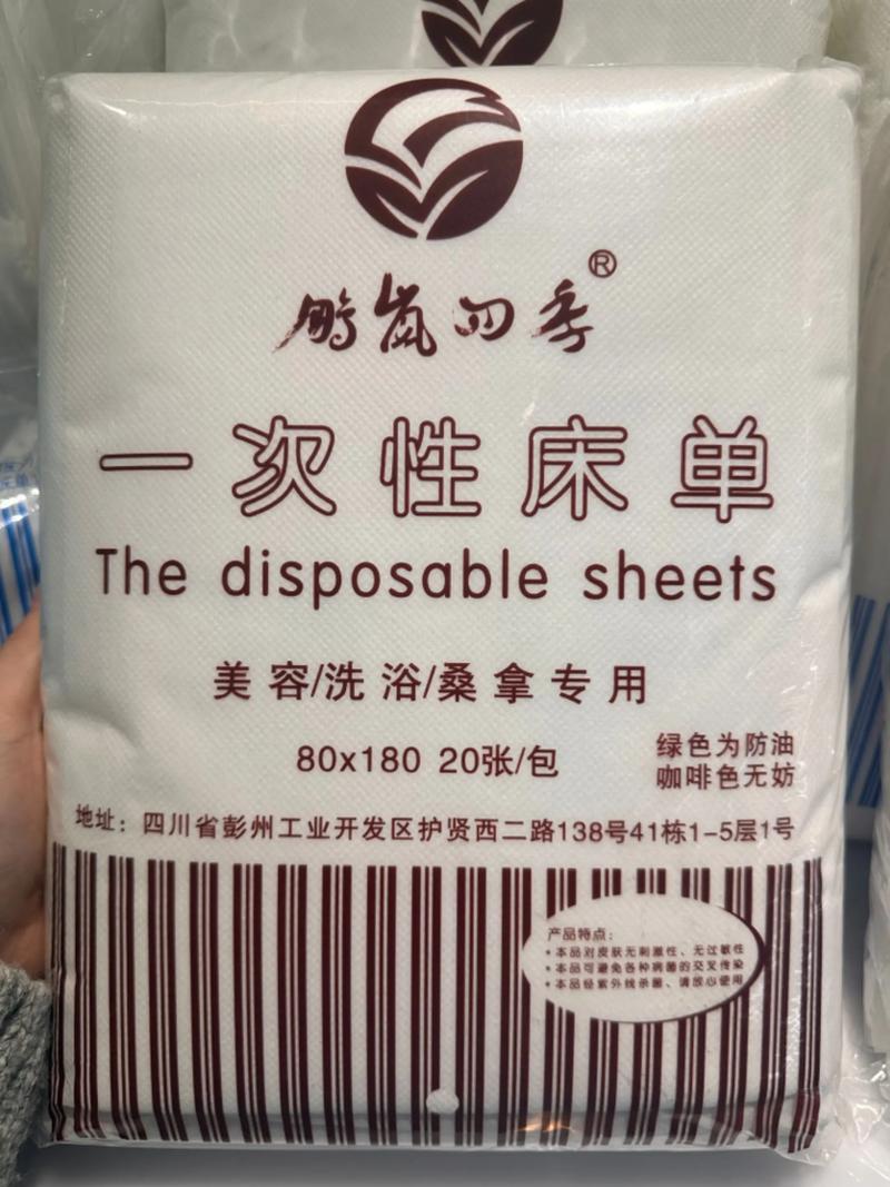 酒店用品批发：一站式满足您的一切需求